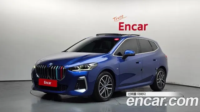 BMW 2-Series 2023