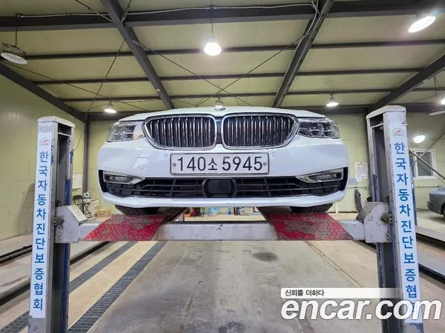 BMW Gran Turismo 2020