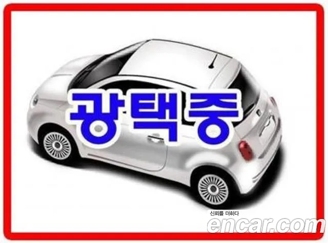 BMW 3-Series 2024