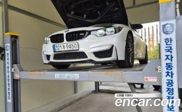 BMW M4 2015