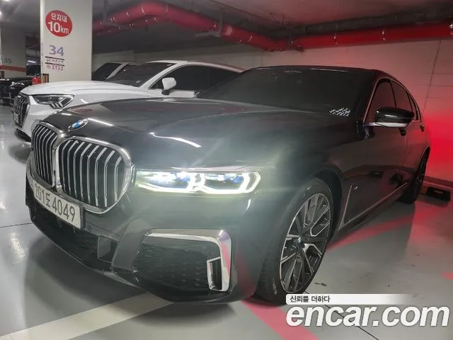 BMW 7-Series 2021