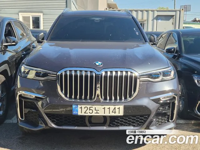BMW X7 2022