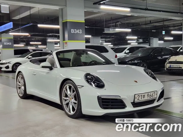 Porsche 911 2017