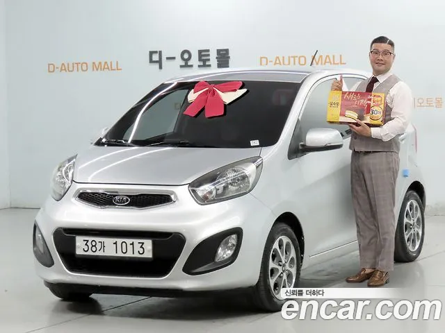 Kia Morning 2012