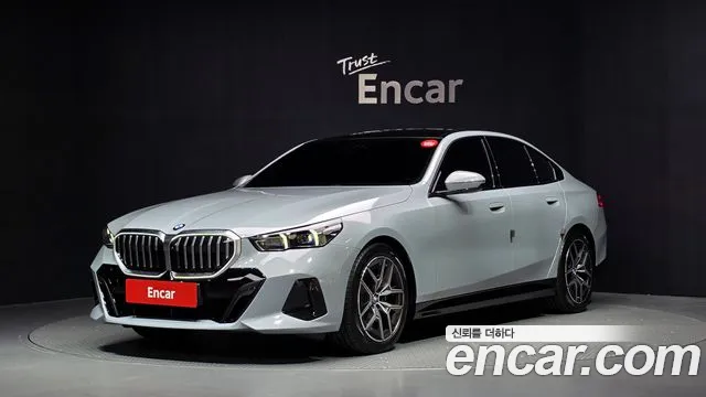 BMW 5-Series 2026
