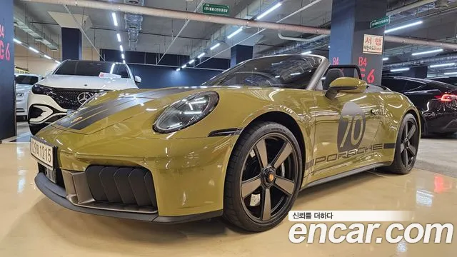 Porsche 911 2025