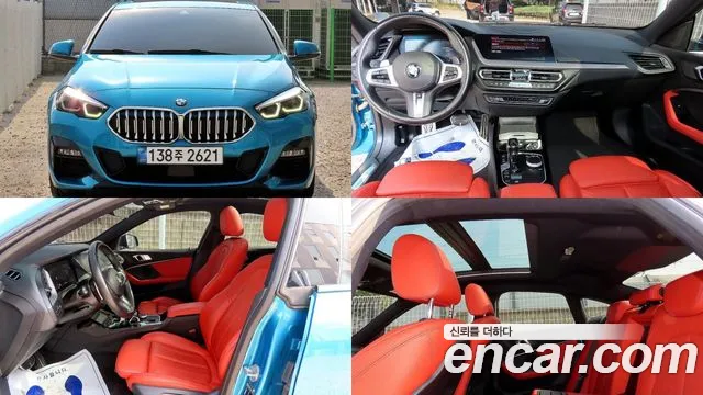 BMW 2-Series 2021