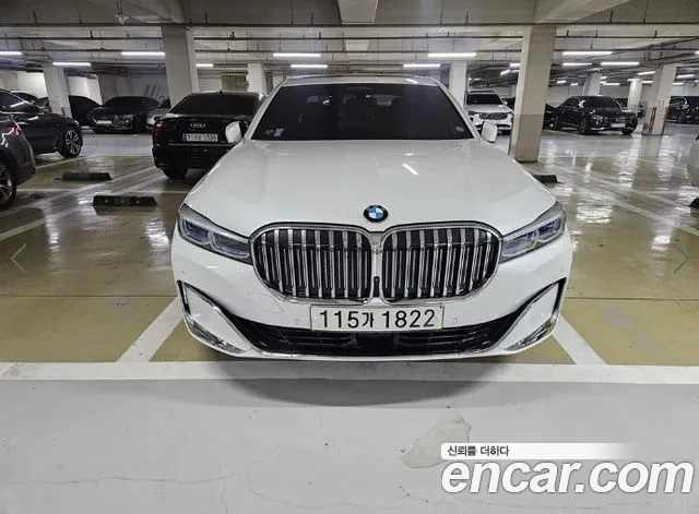 BMW 7-Series 2020