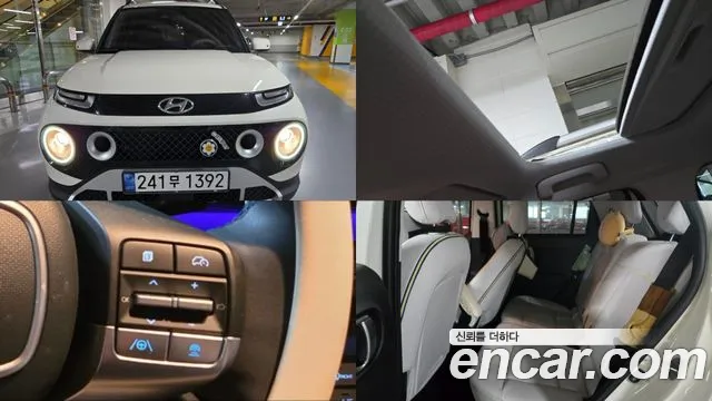 Hyundai Casper 2021