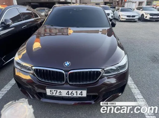 BMW Gran Turismo 2017