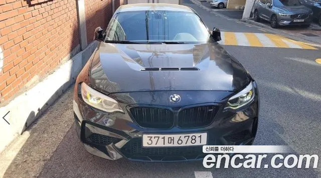 BMW M2 2018