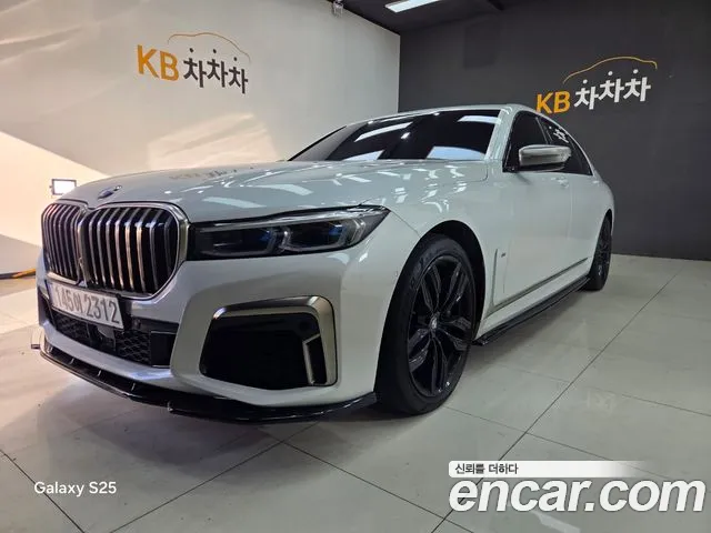 BMW 7-Series 2022