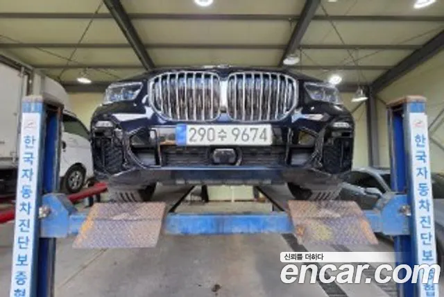 BMW X5 2021