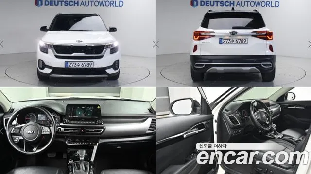 Kia Seltos 2021
