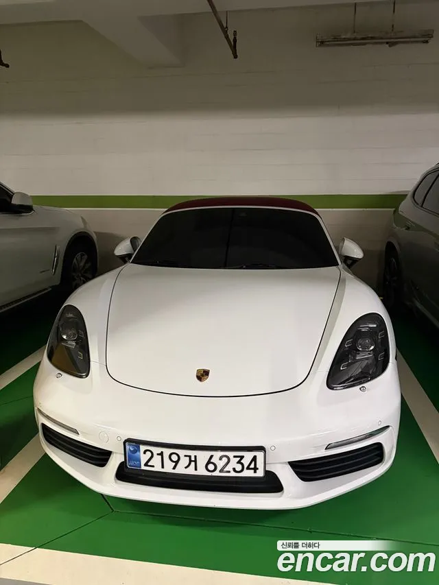 Porsche 718 2017