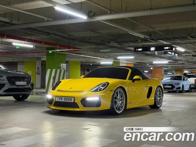 Porsche Boxster 2013