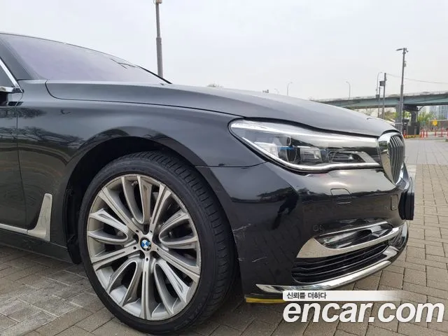 BMW 7-Series 2016
