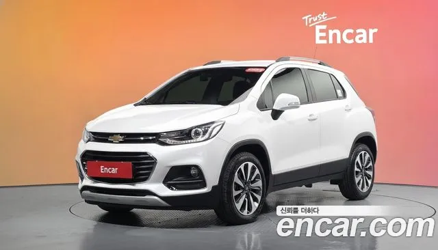 Chevrolet Trax 2020