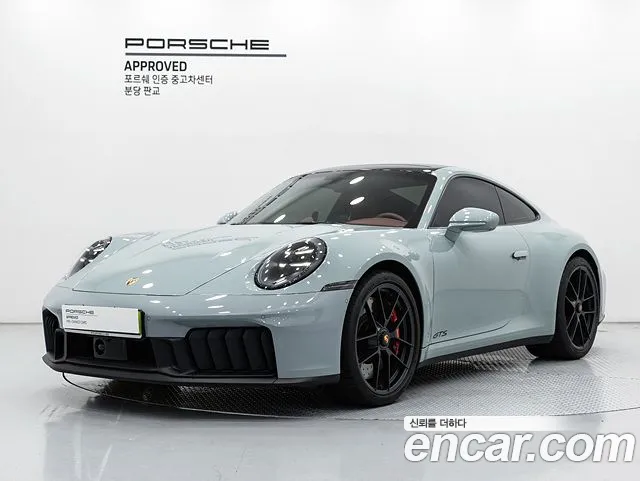Porsche 911 2025