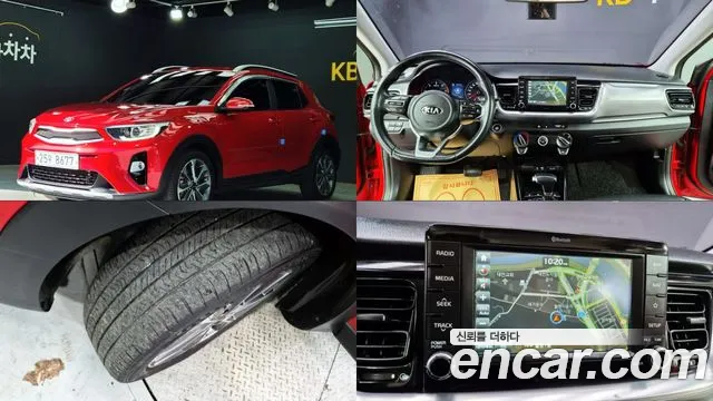 Kia Stonic 2017