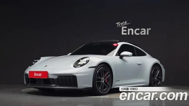 Porsche 911 2025