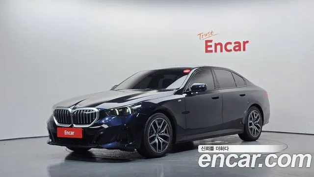 BMW 5-Series 2025