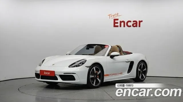 Porsche 718 2017