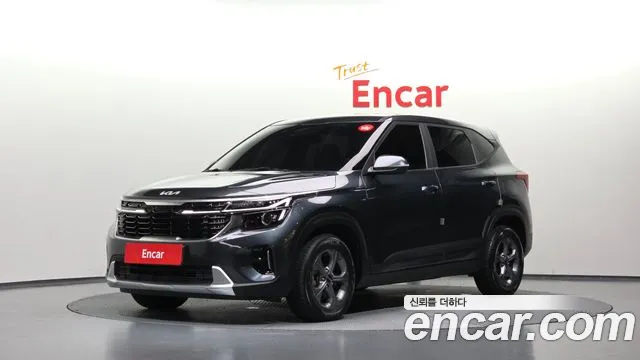 Kia Seltos 2023