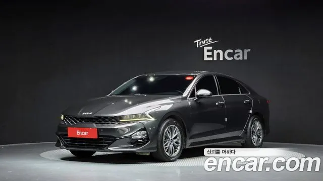 Kia K5 2023