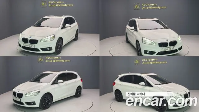 BMW 2-Series 2015
