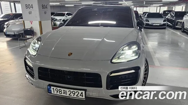 Porsche Cayenne 2023