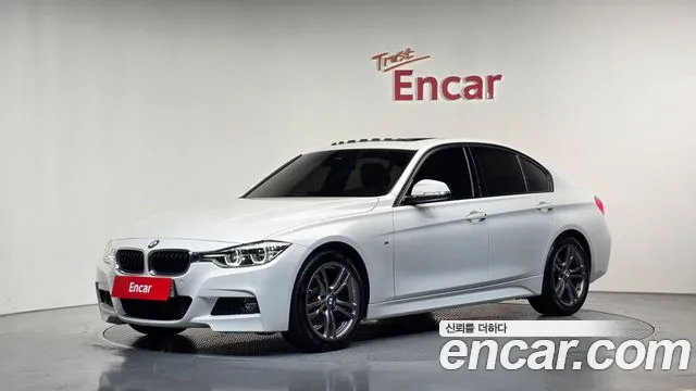 BMW 3-Series 2017