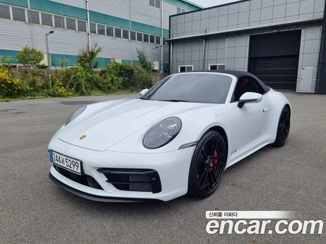 Porsche 911 2023