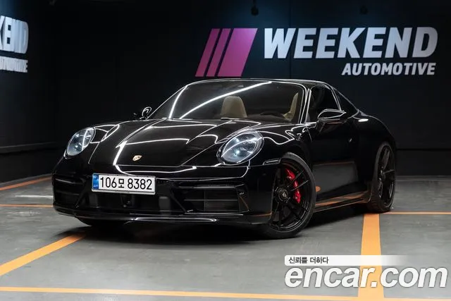 Porsche 911 2022