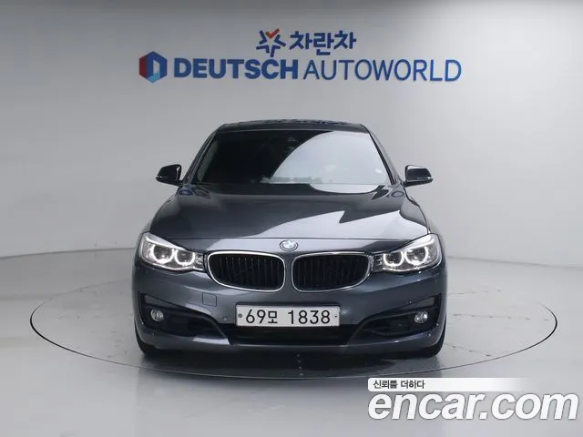BMW Gran Turismo 2015