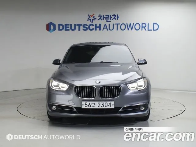 BMW Gran Turismo 2015