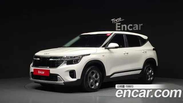 Kia Seltos 2023
