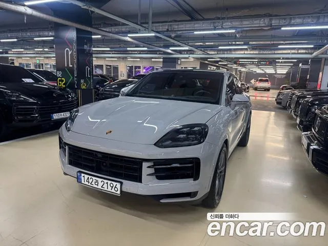 Porsche Cayenne 2023