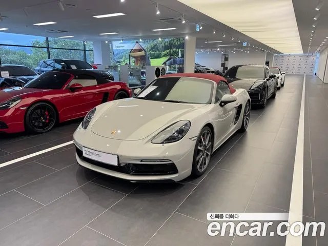 Porsche 718 2020