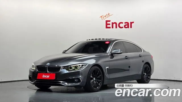 BMW 4-Series 2020