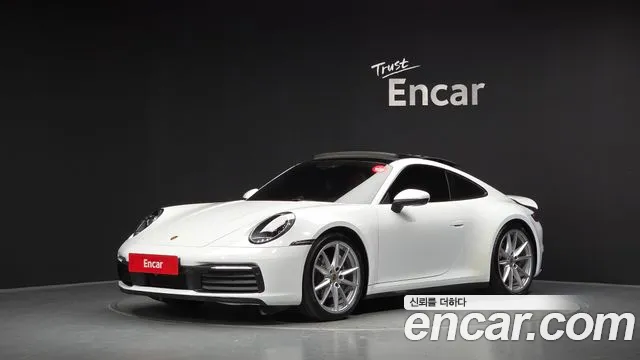 Porsche 911 2020