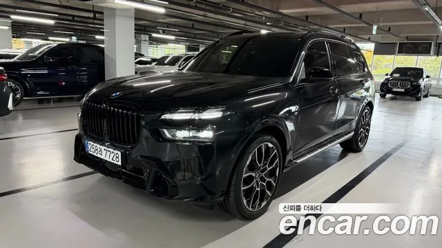 BMW X7 2026