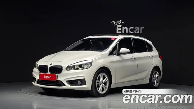 BMW 2-Series 2015