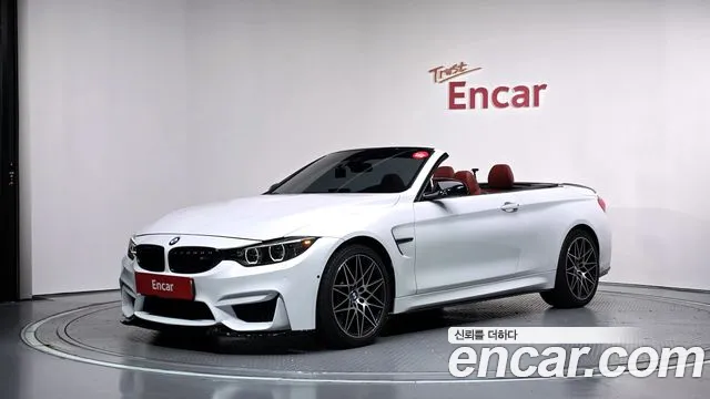 BMW M4 2015