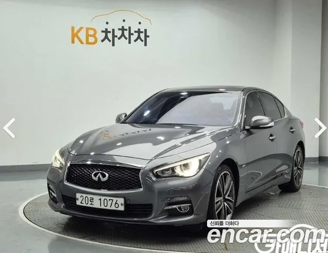 Infiniti Q50 2014