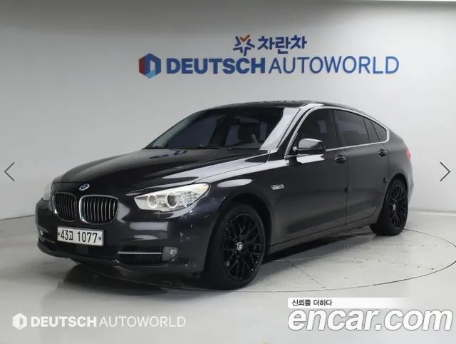 BMW Gran Turismo 2010