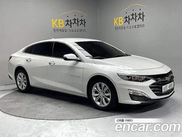 Chevrolet Malibu 2019