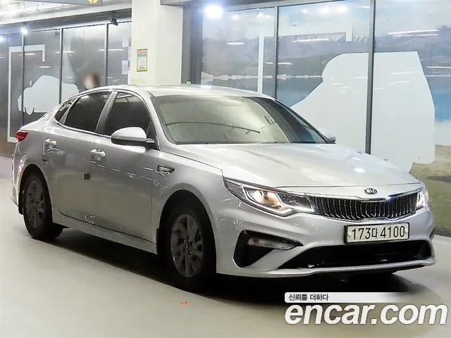 Kia K5 2019