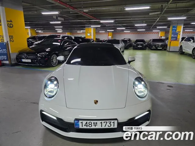 Porsche 911 2020