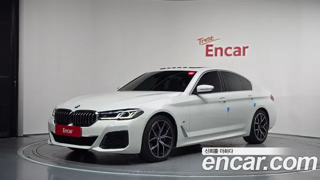 BMW 5-Series 2023